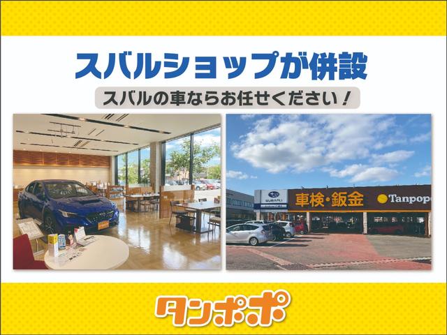 ノート Ｘ　メーカーオプション９インチナビ／フルセグＴＶ　ＥＴＣ２．０　プロパイロット　ＬＥＤヘッドランプ　アラウンドビューモニター　デジタルインナーミラー　Ｆ＋インカメラドラレコ　Ｂｌｕｅｔｏｏｔｈ接続（63枚目）