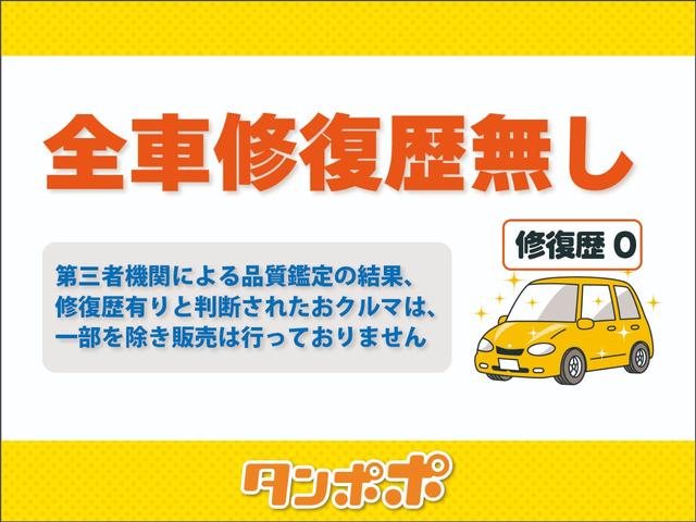 ノート Ｘ　メーカーオプション９インチナビ／フルセグＴＶ　ＥＴＣ２．０　プロパイロット　ＬＥＤヘッドランプ　アラウンドビューモニター　デジタルインナーミラー　Ｆ＋インカメラドラレコ　Ｂｌｕｅｔｏｏｔｈ接続（78枚目）