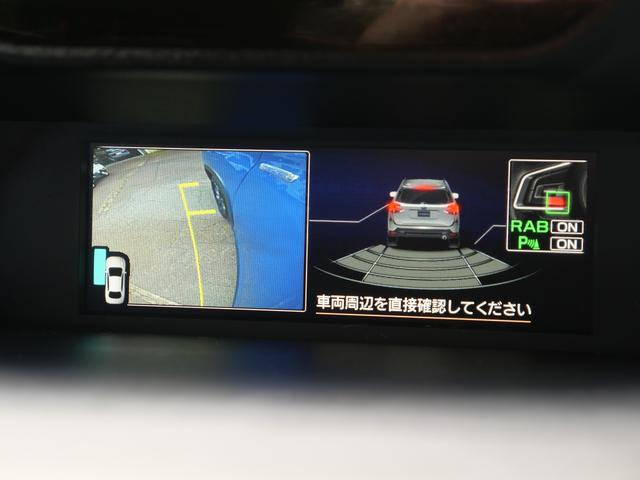 フォレスター Ｘ－エディション　４ＷＤ　Ｂｌｕｅｔｏｏｔｈ接続　純正７インチナビ／フルセグＴＶ　ナビ連動ドラレコ（Ｆ）　ＦＳＲカメラ　デジタルインナーミラー　Ｐバックドア　ステアリング＆シートヒーター　ＬＥＤヘッドライト／フォグ（30枚目）