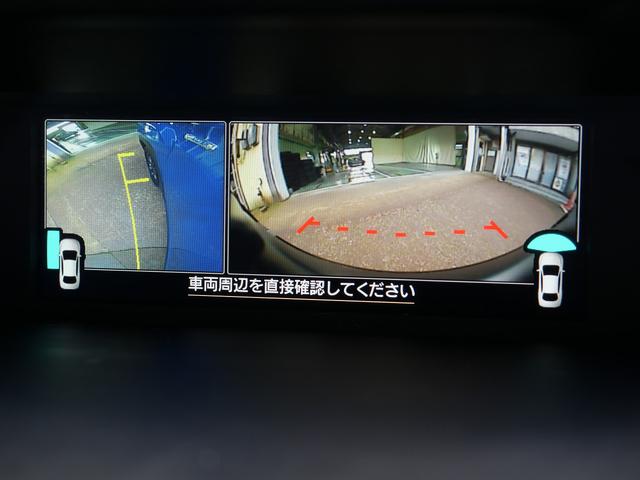 フォレスター Ｘ－エディション　４ＷＤ　Ｂｌｕｅｔｏｏｔｈ接続　純正７インチナビ／フルセグＴＶ　ナビ連動ドラレコ（Ｆ）　ＦＳＲカメラ　デジタルインナーミラー　Ｐバックドア　ステアリング＆シートヒーター　ＬＥＤヘッドライト／フォグ（33枚目）