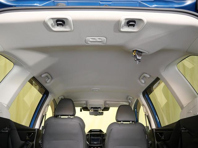 フォレスター Ｘ－エディション　４ＷＤ　Ｂｌｕｅｔｏｏｔｈ接続　純正７インチナビ／フルセグＴＶ　ナビ連動ドラレコ（Ｆ）　ＦＳＲカメラ　デジタルインナーミラー　Ｐバックドア　ステアリング＆シートヒーター　ＬＥＤヘッドライト／フォグ（37枚目）