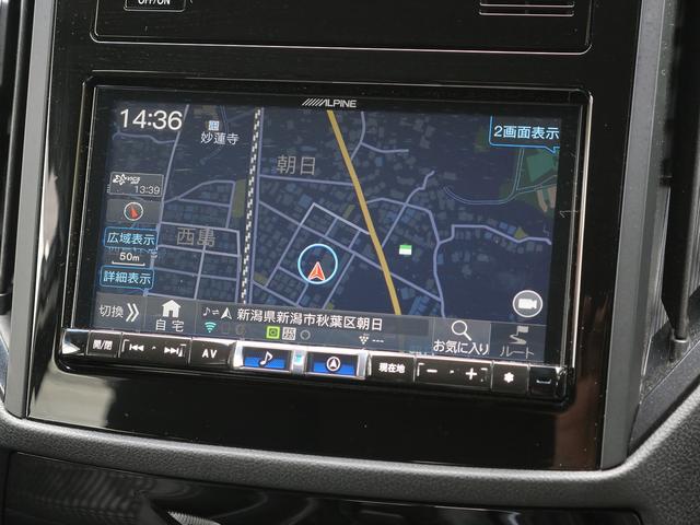 フォレスター Ｘ－エディション　４ＷＤ　Ｂｌｕｅｔｏｏｔｈ接続　純正７インチナビ／フルセグＴＶ　ナビ連動ドラレコ（Ｆ）　ＦＳＲカメラ　デジタルインナーミラー　Ｐバックドア　ステアリング＆シートヒーター　ＬＥＤヘッドライト／フォグ（40枚目）