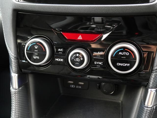 フォレスター Ｘ－エディション　４ＷＤ　Ｂｌｕｅｔｏｏｔｈ接続　純正７インチナビ／フルセグＴＶ　ナビ連動ドラレコ（Ｆ）　ＦＳＲカメラ　デジタルインナーミラー　Ｐバックドア　ステアリング＆シートヒーター　ＬＥＤヘッドライト／フォグ（41枚目）