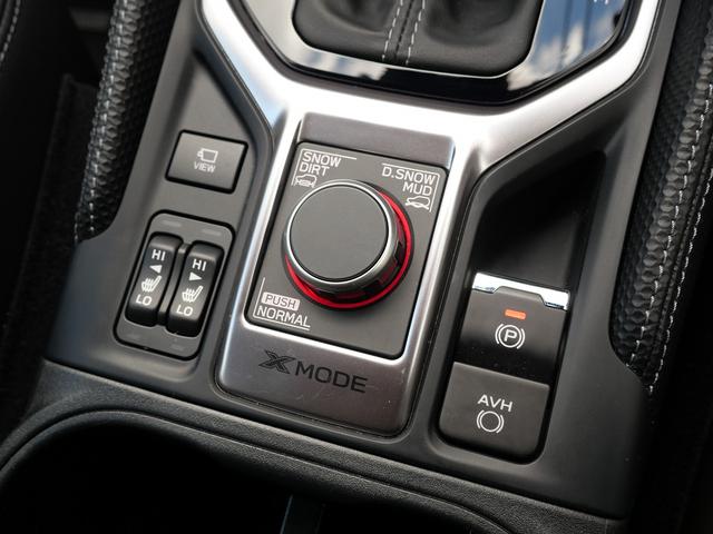 フォレスター Ｘ－エディション　４ＷＤ　Ｂｌｕｅｔｏｏｔｈ接続　純正７インチナビ／フルセグＴＶ　ナビ連動ドラレコ（Ｆ）　ＦＳＲカメラ　デジタルインナーミラー　Ｐバックドア　ステアリング＆シートヒーター　ＬＥＤヘッドライト／フォグ（43枚目）