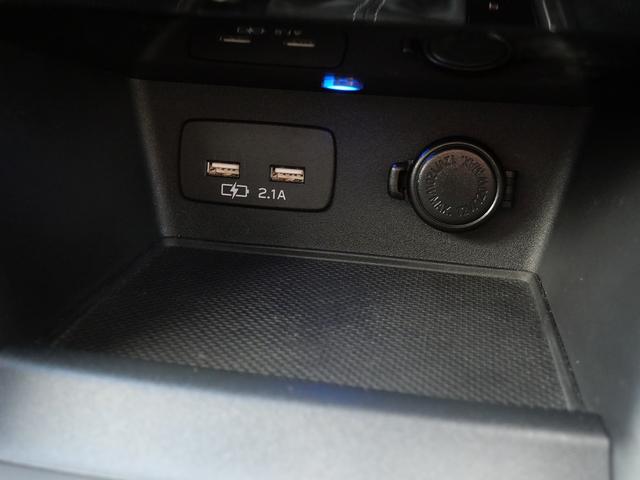 フォレスター Ｘ－エディション　４ＷＤ　Ｂｌｕｅｔｏｏｔｈ接続　純正７インチナビ／フルセグＴＶ　ナビ連動ドラレコ（Ｆ）　ＦＳＲカメラ　デジタルインナーミラー　Ｐバックドア　ステアリング＆シートヒーター　ＬＥＤヘッドライト／フォグ（44枚目）