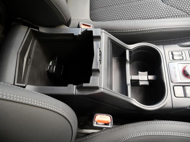 フォレスター Ｘ－エディション　４ＷＤ　Ｂｌｕｅｔｏｏｔｈ接続　純正７インチナビ／フルセグＴＶ　ナビ連動ドラレコ（Ｆ）　ＦＳＲカメラ　デジタルインナーミラー　Ｐバックドア　ステアリング＆シートヒーター　ＬＥＤヘッドライト／フォグ（45枚目）