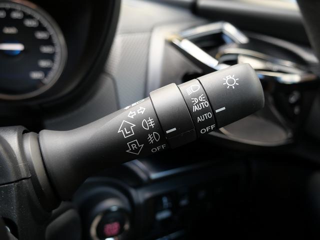 フォレスター Ｘ－エディション　４ＷＤ　Ｂｌｕｅｔｏｏｔｈ接続　純正７インチナビ／フルセグＴＶ　ナビ連動ドラレコ（Ｆ）　ＦＳＲカメラ　デジタルインナーミラー　Ｐバックドア　ステアリング＆シートヒーター　ＬＥＤヘッドライト／フォグ（46枚目）