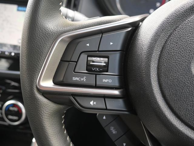 フォレスター Ｘ－エディション　４ＷＤ　Ｂｌｕｅｔｏｏｔｈ接続　純正７インチナビ／フルセグＴＶ　ナビ連動ドラレコ（Ｆ）　ＦＳＲカメラ　デジタルインナーミラー　Ｐバックドア　ステアリング＆シートヒーター　ＬＥＤヘッドライト／フォグ（48枚目）
