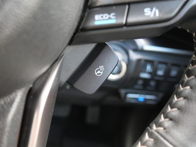 フォレスター Ｘ－エディション　４ＷＤ　Ｂｌｕｅｔｏｏｔｈ接続　純正７インチナビ／フルセグＴＶ　ナビ連動ドラレコ（Ｆ）　ＦＳＲカメラ　デジタルインナーミラー　Ｐバックドア　ステアリング＆シートヒーター　ＬＥＤヘッドライト／フォグ（50枚目）