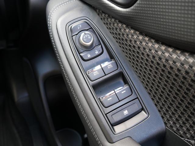フォレスター Ｘ－エディション　４ＷＤ　Ｂｌｕｅｔｏｏｔｈ接続　純正７インチナビ／フルセグＴＶ　ナビ連動ドラレコ（Ｆ）　ＦＳＲカメラ　デジタルインナーミラー　Ｐバックドア　ステアリング＆シートヒーター　ＬＥＤヘッドライト／フォグ（55枚目）