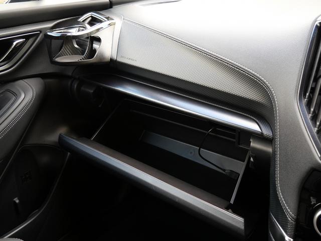 フォレスター Ｘ－エディション　４ＷＤ　Ｂｌｕｅｔｏｏｔｈ接続　純正７インチナビ／フルセグＴＶ　ナビ連動ドラレコ（Ｆ）　ＦＳＲカメラ　デジタルインナーミラー　Ｐバックドア　ステアリング＆シートヒーター　ＬＥＤヘッドライト／フォグ（56枚目）