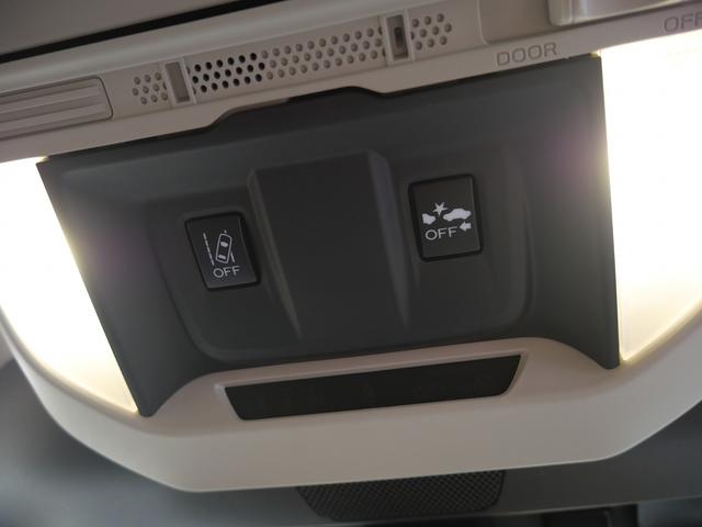 フォレスター Ｘ－エディション　４ＷＤ　Ｂｌｕｅｔｏｏｔｈ接続　純正７インチナビ／フルセグＴＶ　ナビ連動ドラレコ（Ｆ）　ＦＳＲカメラ　デジタルインナーミラー　Ｐバックドア　ステアリング＆シートヒーター　ＬＥＤヘッドライト／フォグ（60枚目）