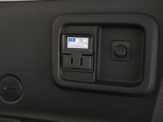 シエンタ ハイブリッドＺ　Ｂｌｕｅｔｏｏｔｈ接続　両側パワースライドドア　メーカーオプション１０．５インチナビ／フルセグＴＶ　ＥＴＣ２．０　モデリスタアルミホイール　バックモニター　ＡＣ１００Ｖコンセント　３列シート（21枚目）
