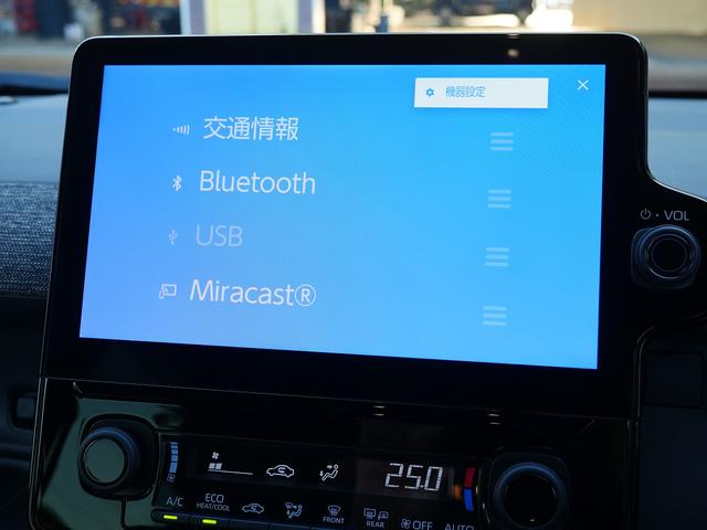 シエンタ ハイブリッドＺ　Ｂｌｕｅｔｏｏｔｈ接続　両側パワースライドドア　メーカーオプション１０．５インチナビ／フルセグＴＶ　ＥＴＣ２．０　モデリスタアルミホイール　バックモニター　ＡＣ１００Ｖコンセント　３列シート（43枚目）