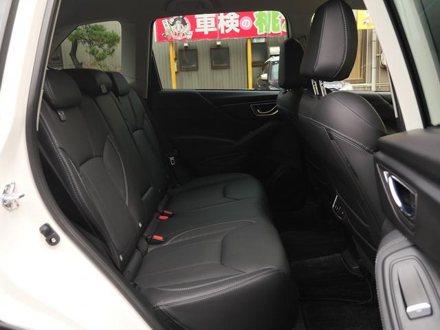フォレスター アドバンス　４ＷＤ　Ｂｌｕｅｔｏｏｔｈ接続　純正７インチナビ　フルセグＴＶ　アイサイト　Ｆ．Ｓ．Ｒカメラ　電動バックドア　ＬＥＤヘッドランプ　デジタルインナーミラー　全席シートヒーター（23枚目）