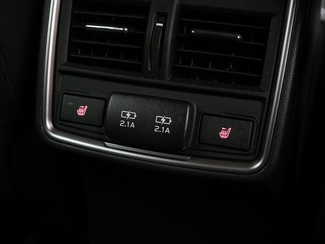 フォレスター アドバンス　４ＷＤ　Ｂｌｕｅｔｏｏｔｈ接続　純正７インチナビ　フルセグＴＶ　アイサイト　Ｆ．Ｓ．Ｒカメラ　電動バックドア　ＬＥＤヘッドランプ　デジタルインナーミラー　全席シートヒーター（36枚目）