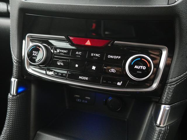 フォレスター アドバンス　４ＷＤ　Ｂｌｕｅｔｏｏｔｈ接続　純正７インチナビ　フルセグＴＶ　アイサイト　Ｆ．Ｓ．Ｒカメラ　電動バックドア　ＬＥＤヘッドランプ　デジタルインナーミラー　全席シートヒーター（40枚目）