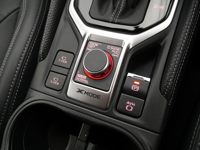 フォレスター アドバンス　４ＷＤ　Ｂｌｕｅｔｏｏｔｈ接続　純正７インチナビ　フルセグＴＶ　アイサイト　Ｆ．Ｓ．Ｒカメラ　電動バックドア　ＬＥＤヘッドランプ　デジタルインナーミラー　全席シートヒーター（41枚目）