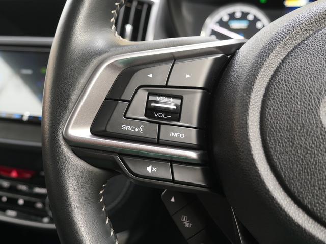 フォレスター アドバンス　４ＷＤ　Ｂｌｕｅｔｏｏｔｈ接続　純正７インチナビ　フルセグＴＶ　アイサイト　Ｆ．Ｓ．Ｒカメラ　電動バックドア　ＬＥＤヘッドランプ　デジタルインナーミラー　全席シートヒーター（48枚目）