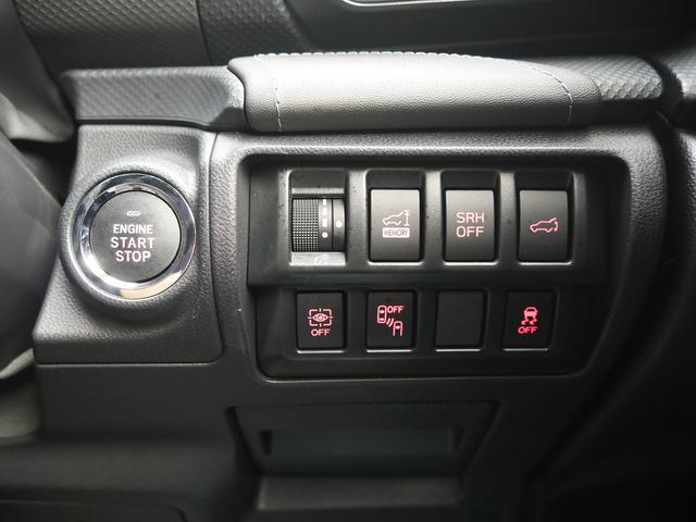 フォレスター アドバンス　４ＷＤ　Ｂｌｕｅｔｏｏｔｈ接続　純正７インチナビ　フルセグＴＶ　アイサイト　Ｆ．Ｓ．Ｒカメラ　電動バックドア　ＬＥＤヘッドランプ　デジタルインナーミラー　全席シートヒーター（50枚目）