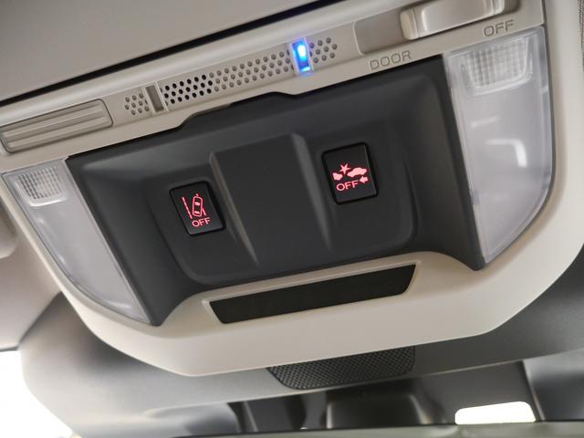 フォレスター アドバンス　４ＷＤ　Ｂｌｕｅｔｏｏｔｈ接続　純正７インチナビ　フルセグＴＶ　アイサイト　Ｆ．Ｓ．Ｒカメラ　電動バックドア　ＬＥＤヘッドランプ　デジタルインナーミラー　全席シートヒーター（55枚目）