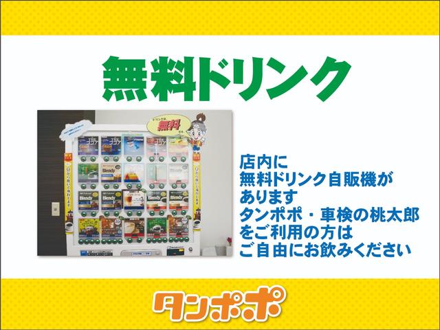 フォレスター アドバンス　４ＷＤ　Ｂｌｕｅｔｏｏｔｈ接続　純正７インチナビ　フルセグＴＶ　アイサイト　Ｆ．Ｓ．Ｒカメラ　電動バックドア　ＬＥＤヘッドランプ　デジタルインナーミラー　全席シートヒーター（77枚目）