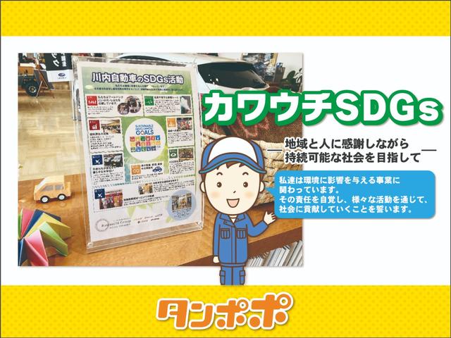 インプレッサ ＳＴ　４ＷＤ　レンタＵＰ　１１．６インチナビ／フルセグＴＶ　Ｂｌｕｅｔｏｏｔｈ接続　全方位カメラ　シートヒーター　ＬＥＤヘッドライト　純正１７インチアルミホイール　ＥＴＣ（56枚目）