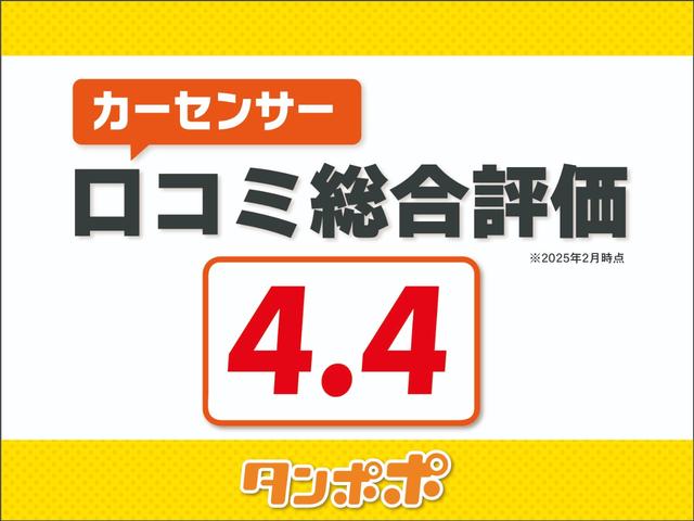 インプレッサ ＳＴ　４ＷＤ　レンタＵＰ　１１．６インチナビ／フルセグＴＶ　Ｂｌｕｅｔｏｏｔｈ接続　全方位カメラ　シートヒーター　ＬＥＤヘッドライト　純正１７インチアルミホイール　ＥＴＣ（59枚目）