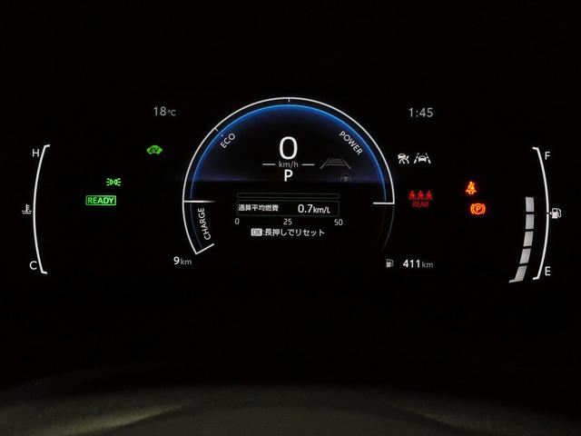 ヤリス ハイブリッドZ 登録済未使用車 8インチディスプレイオーディオPlus(車載ナビ)/フルセグTV Bluetooth接続 LEDヘッドライト バックモニター(28枚目)