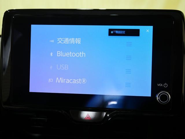 ヤリス ハイブリッドZ 登録済未使用車 8インチディスプレイオーディオPlus(車載ナビ)/フルセグTV Bluetooth接続 LEDヘッドライト バックモニター(30枚目)