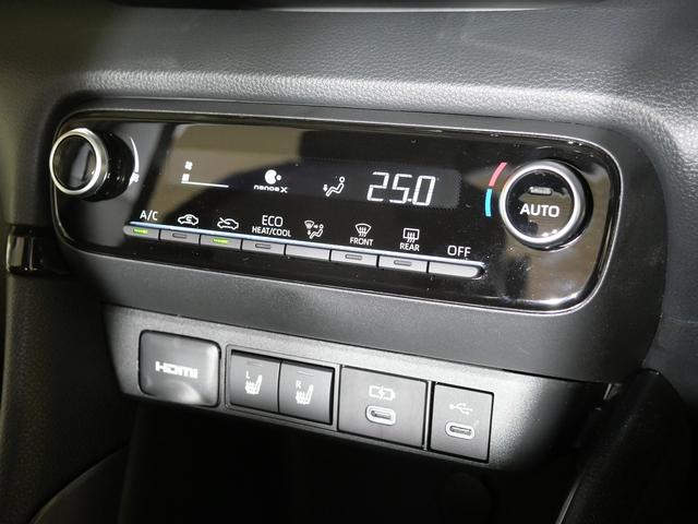 ヤリス ハイブリッドZ 登録済未使用車 8インチディスプレイオーディオPlus(車載ナビ)/フルセグTV Bluetooth接続 LEDヘッドライト バックモニター(31枚目)