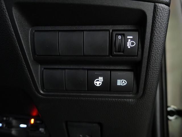 ヤリス ハイブリッドZ 登録済未使用車 8インチディスプレイオーディオPlus(車載ナビ)/フルセグTV Bluetooth接続 LEDヘッドライト バックモニター(39枚目)