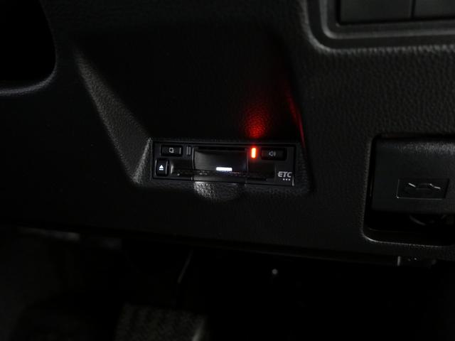 ヤリス ハイブリッドZ 登録済未使用車 8インチディスプレイオーディオPlus(車載ナビ)/フルセグTV Bluetooth接続 LEDヘッドライト バックモニター(40枚目)