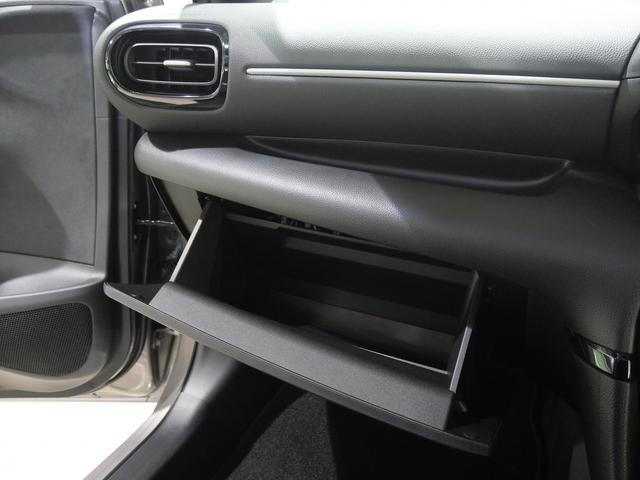 ヤリス ハイブリッドZ 登録済未使用車 8インチディスプレイオーディオPlus(車載ナビ)/フルセグTV Bluetooth接続 LEDヘッドライト バックモニター(41枚目)