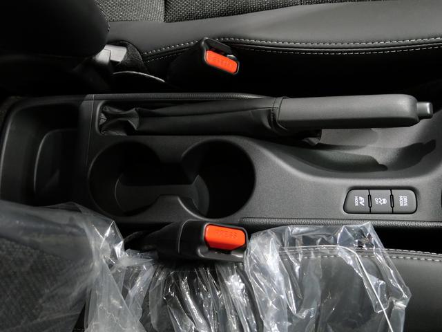 ヤリス ハイブリッドZ 登録済未使用車 8インチディスプレイオーディオPlus(車載ナビ)/フルセグTV Bluetooth接続 LEDヘッドライト バックモニター(43枚目)