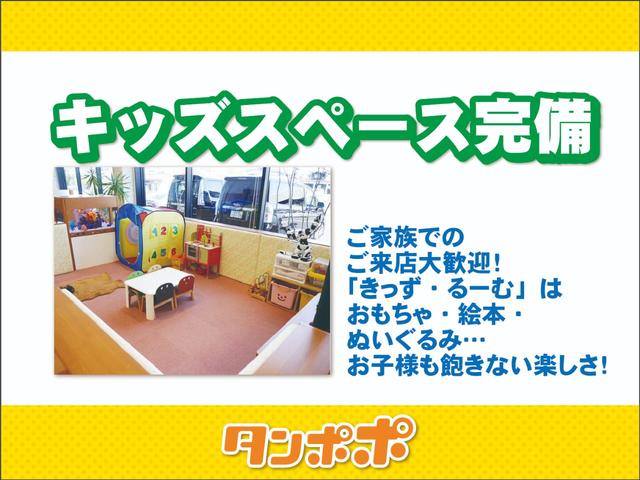 ヤリス ハイブリッドZ 登録済未使用車 8インチディスプレイオーディオPlus(車載ナビ)/フルセグTV Bluetooth接続 LEDヘッドライト バックモニター(69枚目)