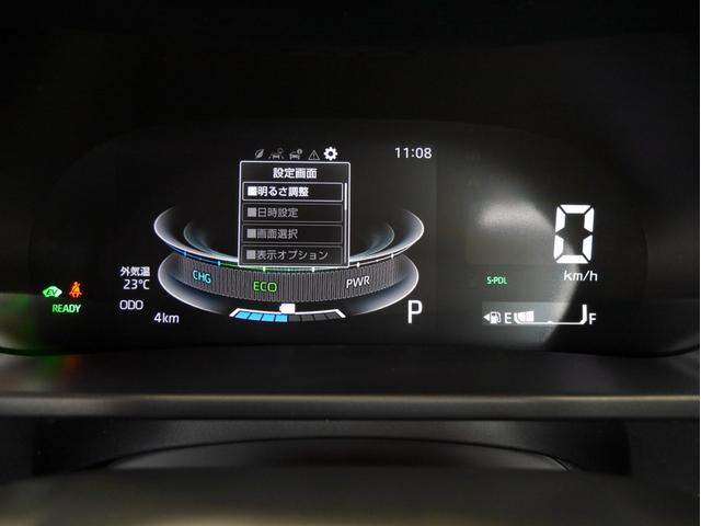 ロッキー プレミアムG HEV 登録済未使用車 9インチスマホ連携ディスプレイオーディオ パノラマモニタ-パック スマートキー(21枚目)