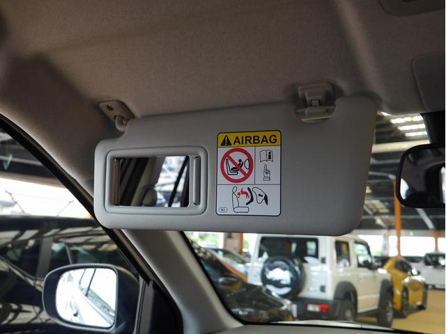 ロッキー プレミアムG HEV 登録済未使用車 9インチスマホ連携ディスプレイオーディオ パノラマモニタ-パック スマートキー(38枚目)