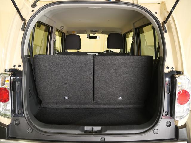 トランクルーム