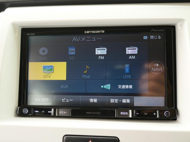 ■Ｂｌｕｅｔｏｏｔｈ　ＡＵＤＩＯ対応