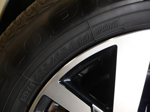 ルーミー カスタムG 純正メモリナビ/フルセグTV LEDヘッドライト/フォグランプ 社外ドライブレコーダー 両側パワースライドドア スマートキー バックカメラ クルーズコントロール 運転席/助手席シートヒーター(17枚目)