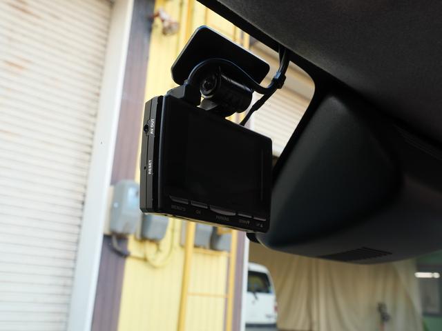 ルーミー カスタムG 純正メモリナビ/フルセグTV LEDヘッドライト/フォグランプ 社外ドライブレコーダー 両側パワースライドドア スマートキー バックカメラ クルーズコントロール 運転席/助手席シートヒーター(39枚目)