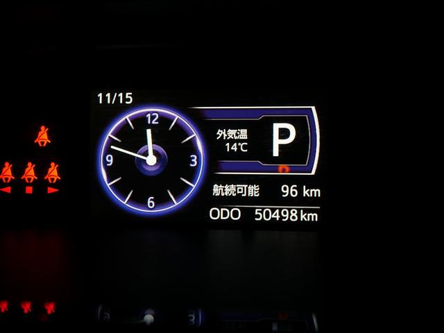 ルーミー カスタムG 純正メモリナビ/フルセグTV LEDヘッドライト/フォグランプ 社外ドライブレコーダー 両側パワースライドドア スマートキー バックカメラ クルーズコントロール 運転席/助手席シートヒーター(41枚目)