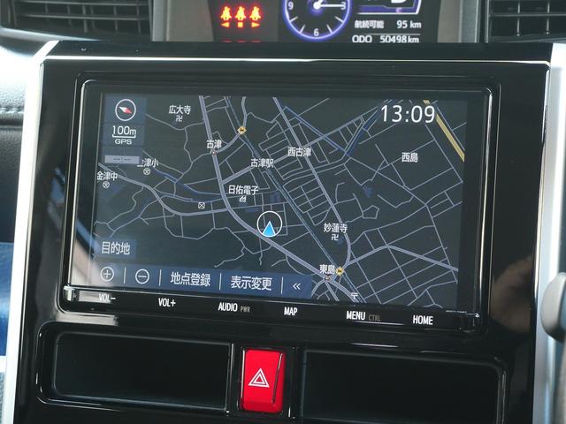 ルーミー カスタムG 純正メモリナビ/フルセグTV LEDヘッドライト/フォグランプ 社外ドライブレコーダー 両側パワースライドドア スマートキー バックカメラ クルーズコントロール 運転席/助手席シートヒーター(42枚目)