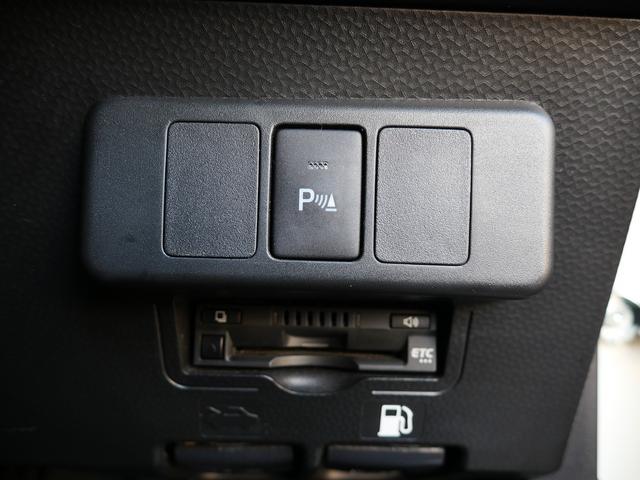 ルーミー カスタムG 純正メモリナビ/フルセグTV LEDヘッドライト/フォグランプ 社外ドライブレコーダー 両側パワースライドドア スマートキー バックカメラ クルーズコントロール 運転席/助手席シートヒーター(52枚目)