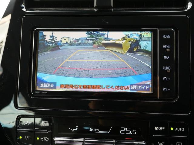 ���h���C�r���O���y���������ԁB�S�ԓW���O�ɂ͐��|�A�[�ԑO�ɂ͎����R�ۖh�L�{�H�����p�ӂ������Ă���܂��̂ŏ����Ȃ��q�l�A���̂̎ア���N���̋���F���܂ɂ����S���Ă���蒸���Ă���܂��B