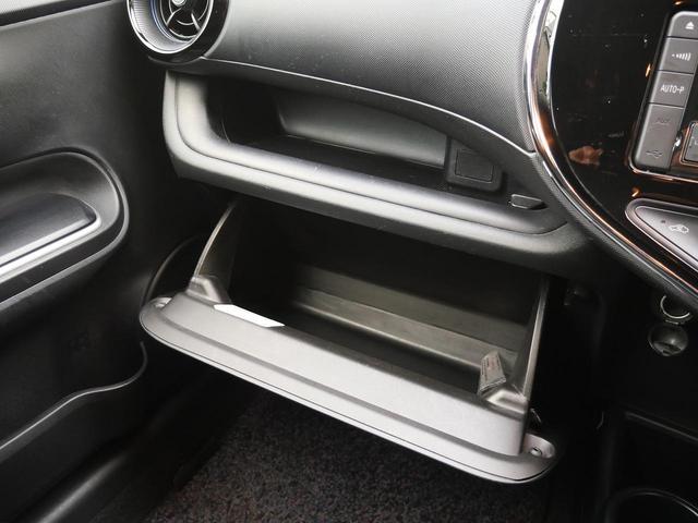 アクア Ｓ　ＣＤデッキ　パワーウインドウ／電動ドアミラー　横滑り防止　ウインカーミラー　ステアリングスイッチ　ホイールキャップ　ハロゲンヘッドライト（43枚目）