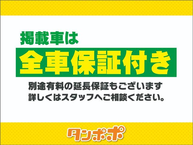 アクア Ｓ　ＣＤデッキ　パワーウインドウ／電動ドアミラー　横滑り防止　ウインカーミラー　ステアリングスイッチ　ホイールキャップ　ハロゲンヘッドライト（57枚目）