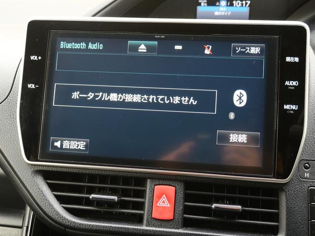 ���u�a�����������������@�\�t���ŁA���C�����X�ł̉��y�Đ��E�ʘb�ɑΉ����Ă��܂��B�v