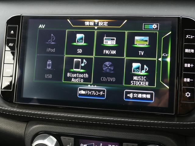 キックス Ｘ　純正９インチメモリーナビ／フルセグＴＶ　Ｂｌｕｅｔｏｏｔｈ接続対応　ＬＥＤヘッドライト　アラウンドビューモニター　デジタルインナーミラー　プロパイロット　ステアリングヒーター　シートヒーター（6枚目）